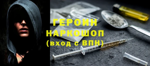 spice Алексеевка