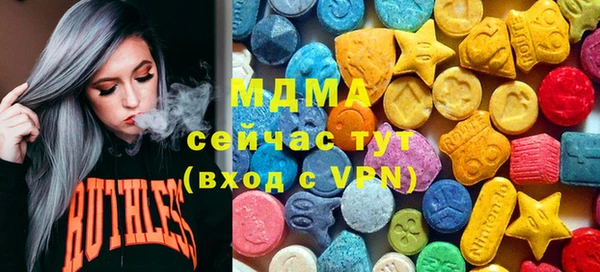 spice Алексеевка