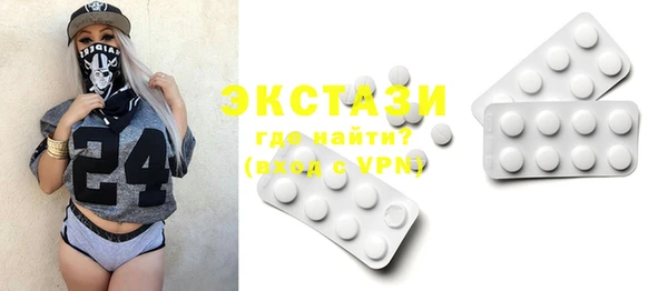 spice Алексеевка