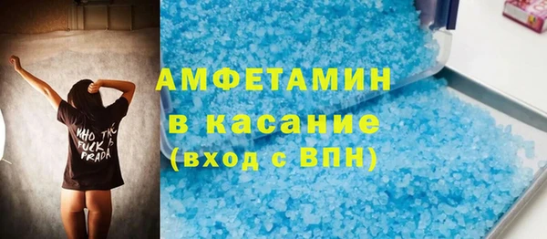 кокаин VHQ Алексин