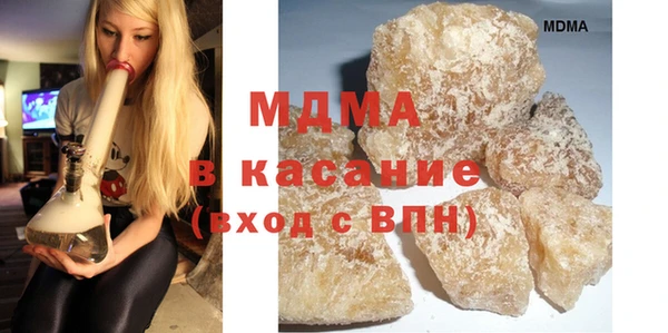 кокаин VHQ Алексин