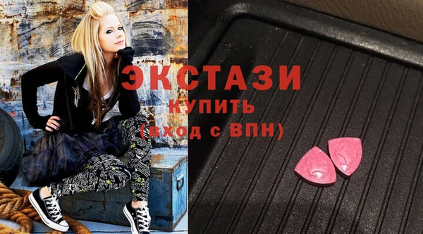 spice Алексеевка