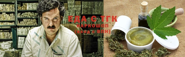spice Алексеевка