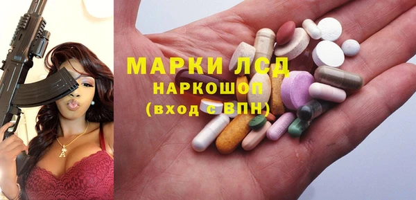 кокаин VHQ Алексин