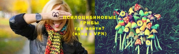 кокаин VHQ Алексин