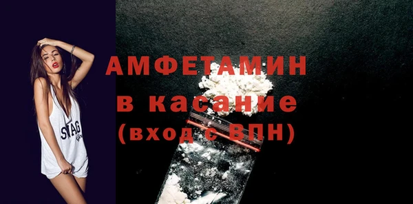 кокаин VHQ Алексин