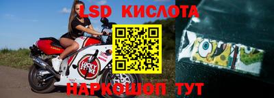 метадон Славгород