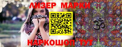 метадон Славгород