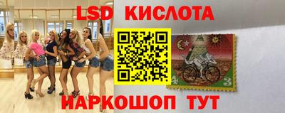 метадон Славгород