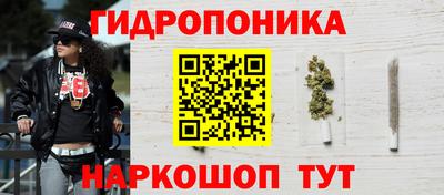 метадон Славгород