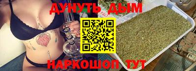 экстази Сланцы