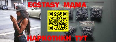 метадон Славгород