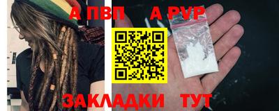 экстази Сланцы