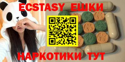 метадон Славгород