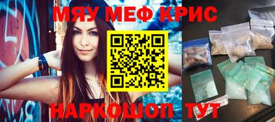 метадон Славгород