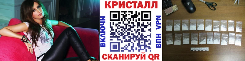 Первитин винт  Копейск 